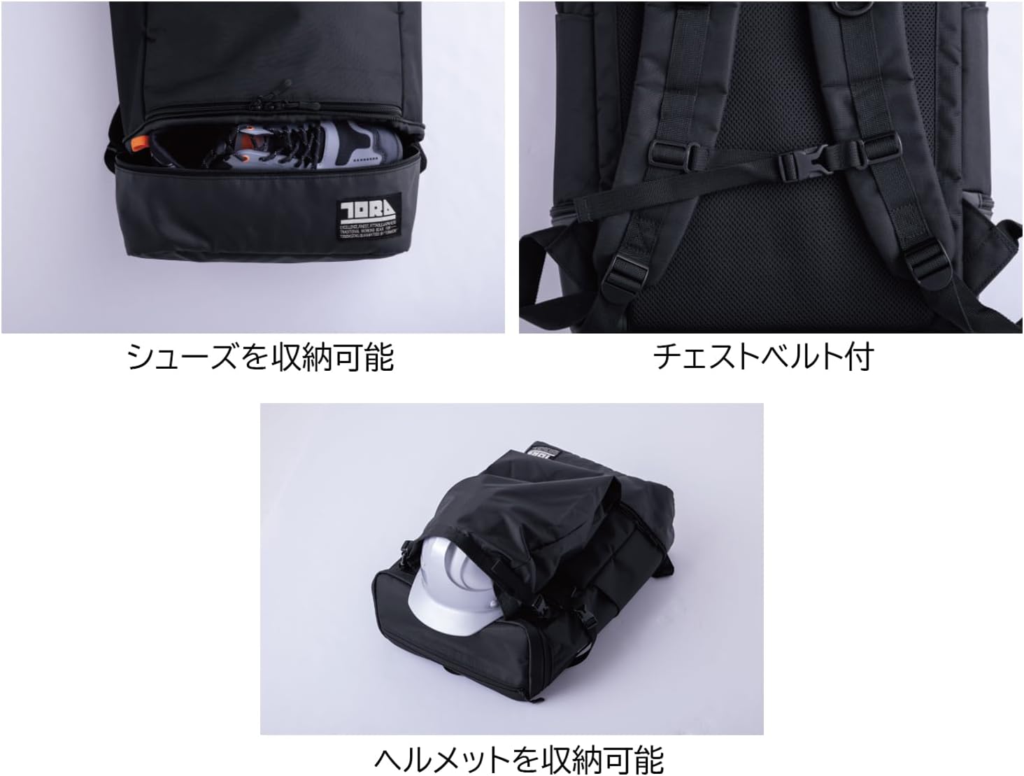 Amazon.co.jp: [寅壱] 作業服 作業着 4913-918 マルチ収納バックパック